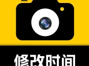 修改水印相机会员版-安卓高级vip版