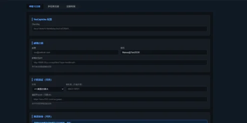 Manus刷积分工具 免费 开源