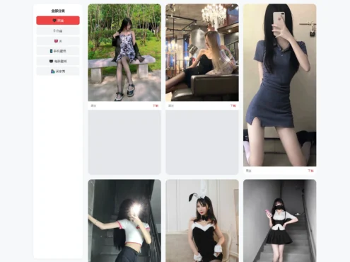 老司机瀑布流壁纸源码 | 一键部署・即开即用